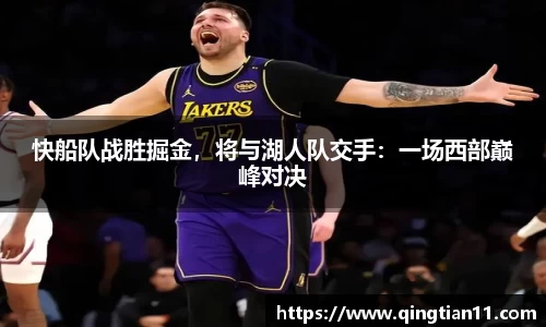 彩神VI首页官网