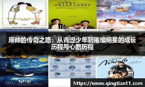 彩神VI首页官网