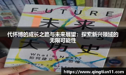 彩神VI首页官网