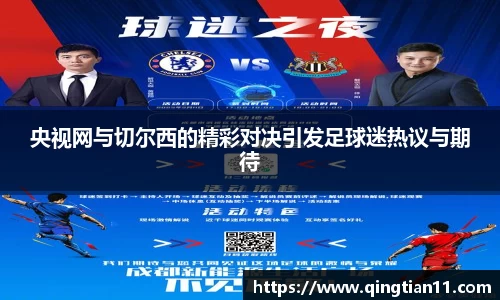 彩神VI首页官网