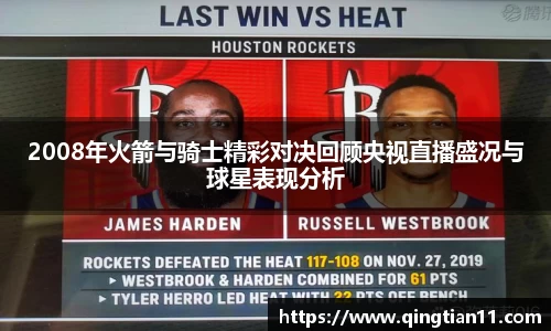 彩神VI首页官网