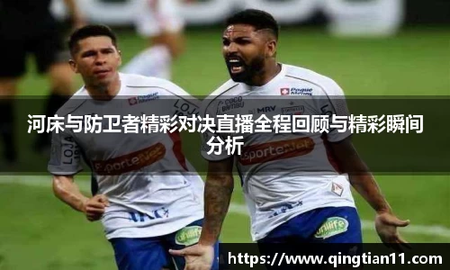 彩神VI首页官网