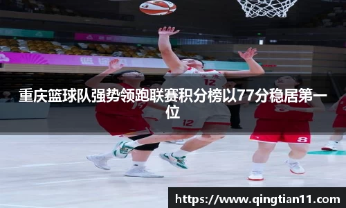 彩神VI首页官网