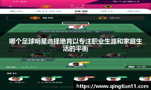 彩神VI首页官网